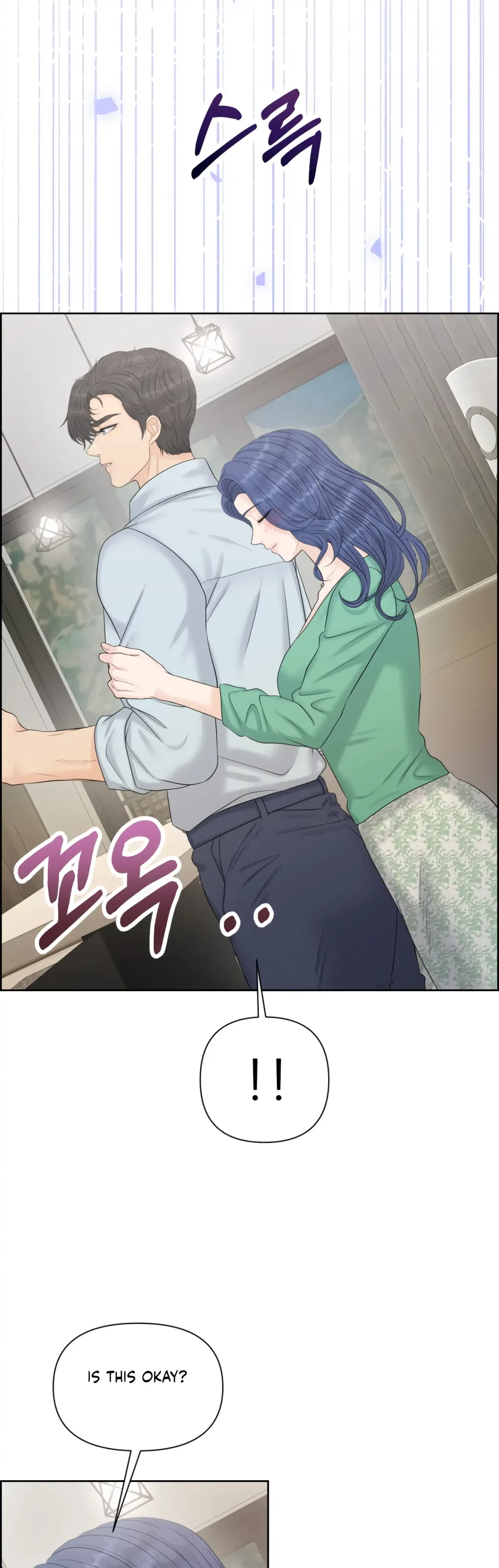 The Alpha Of Her Choice Chapter 124, page 52