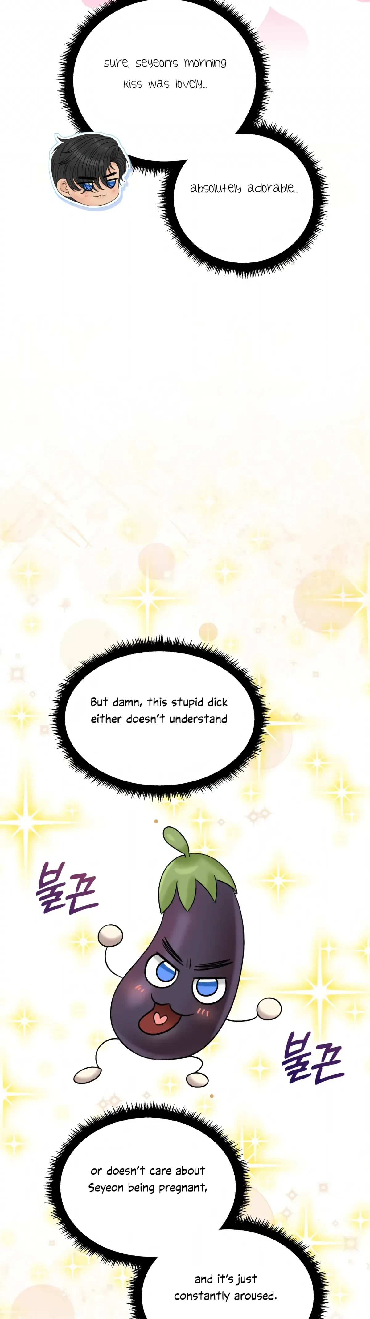The Alpha Of Her Choice Chapter 124, page 6