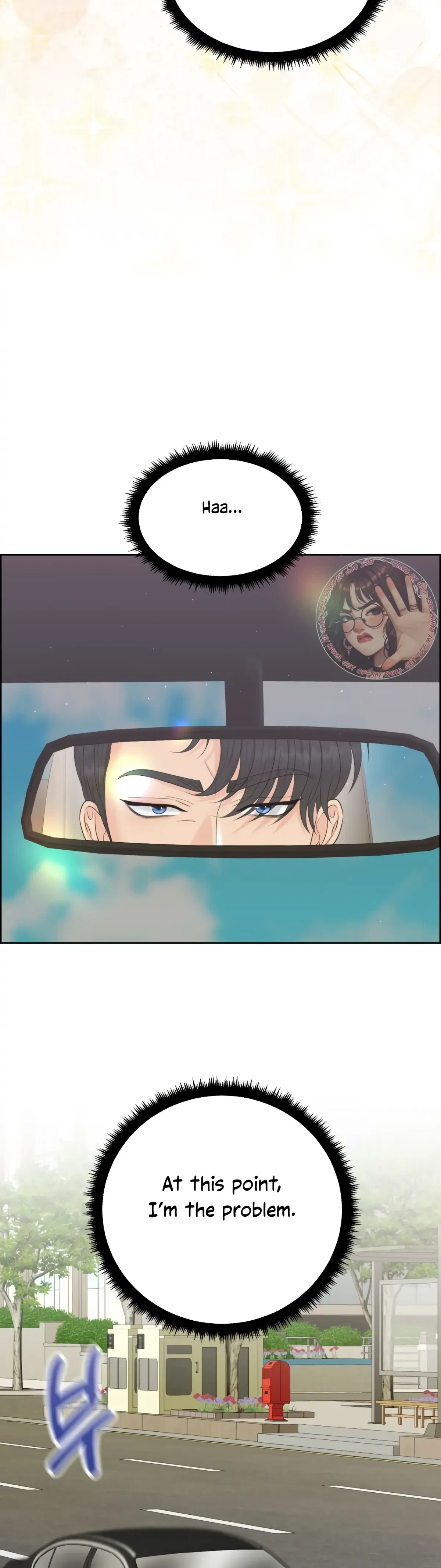The Alpha Of Her Choice Chapter 124, page 7