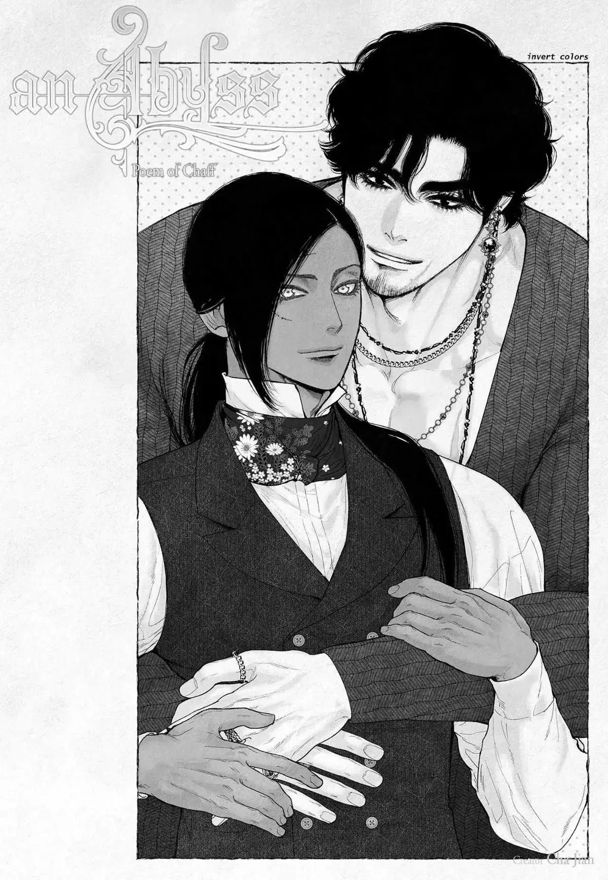 Chapter 119, page 4