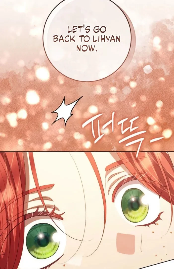 A Prince To You Chapter 40, page 118