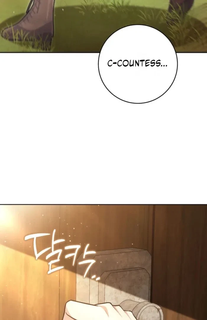 A Prince To You Chapter 40, page 23