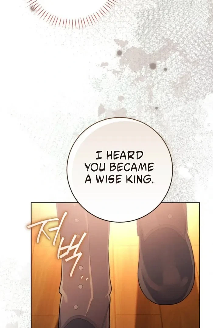 A Prince To You Chapter 40, page 32