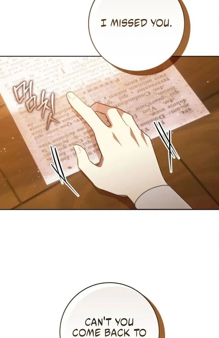 A Prince To You Chapter 40, page 63