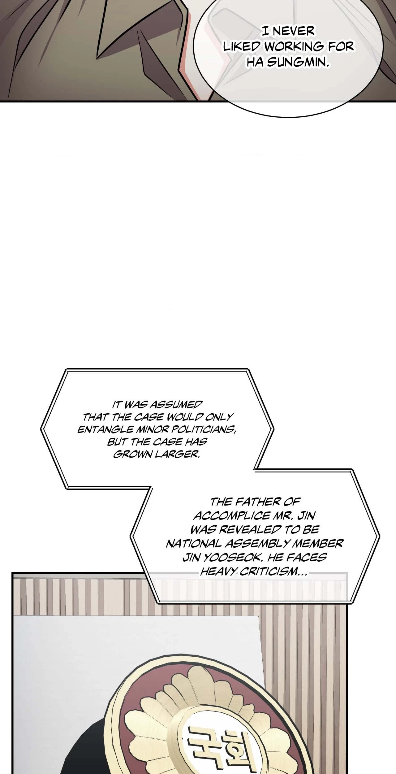 Chapter 92, page 31
