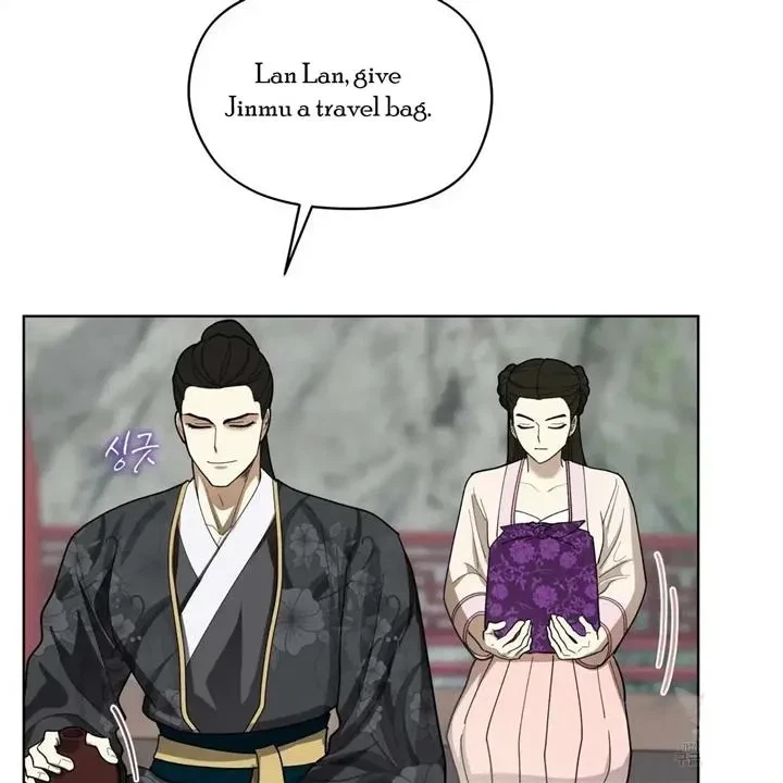 Chapter 8, page 107