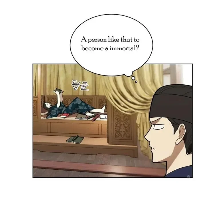 Chapter 8, page 12
