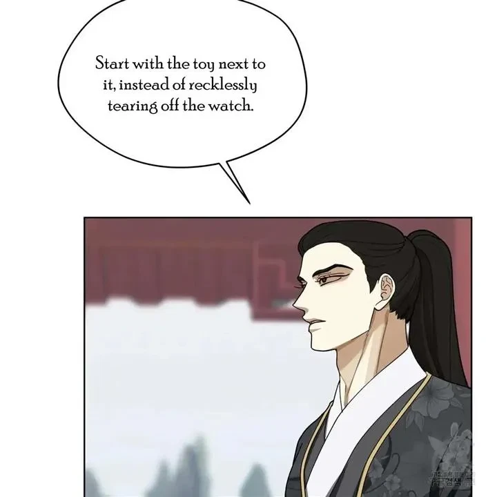 Chapter 8, page 122