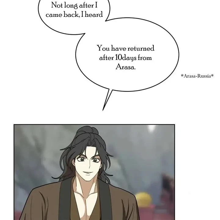 Chapter 8, page 84