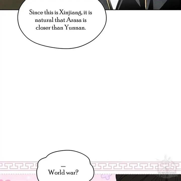 Chapter 8, page 88