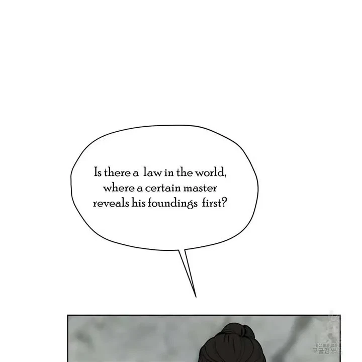 Chapter 8, page 99