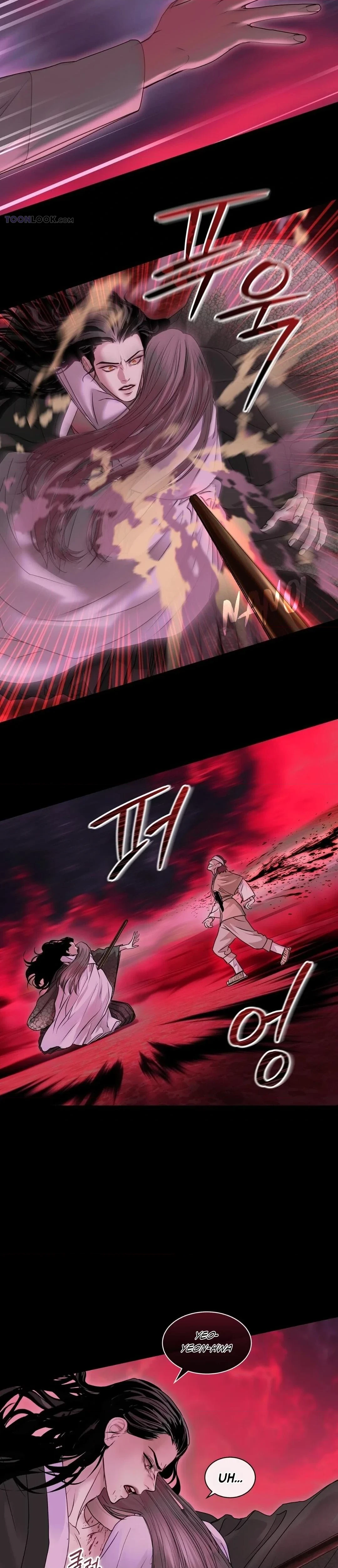 Chapter 4, page 23