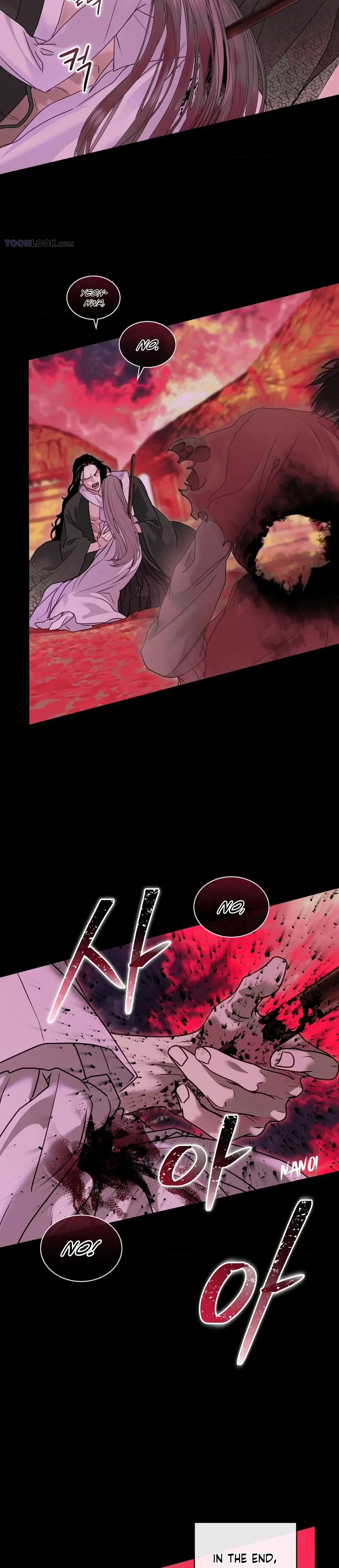 Chapter 4, page 24