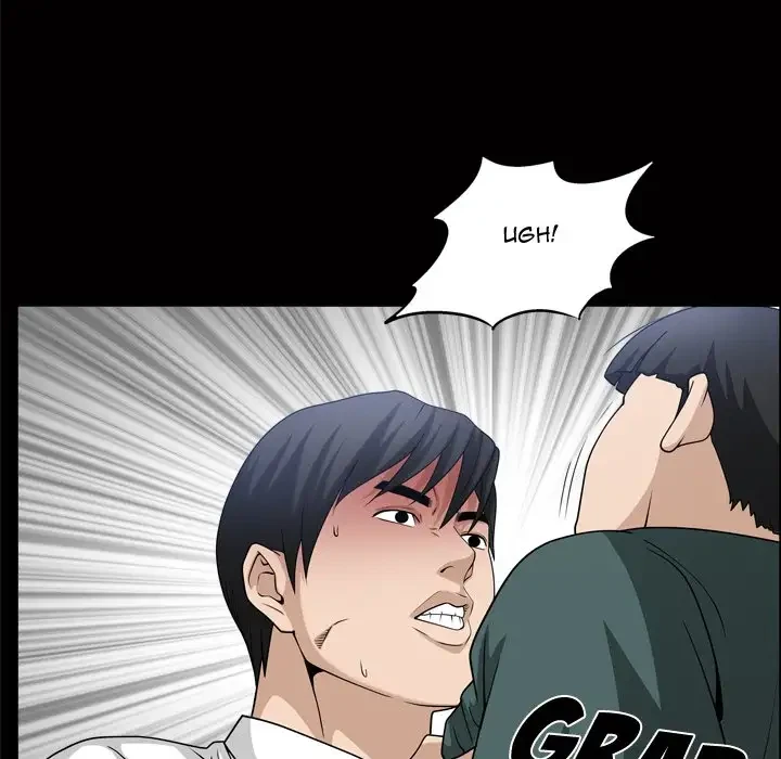 Chapter 35, page 7