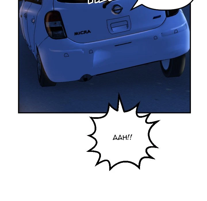 Chapter 39, page 50