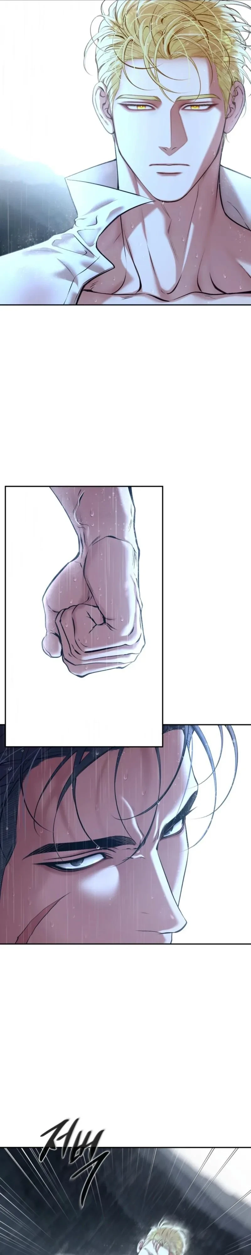 Chapter 28, page 5