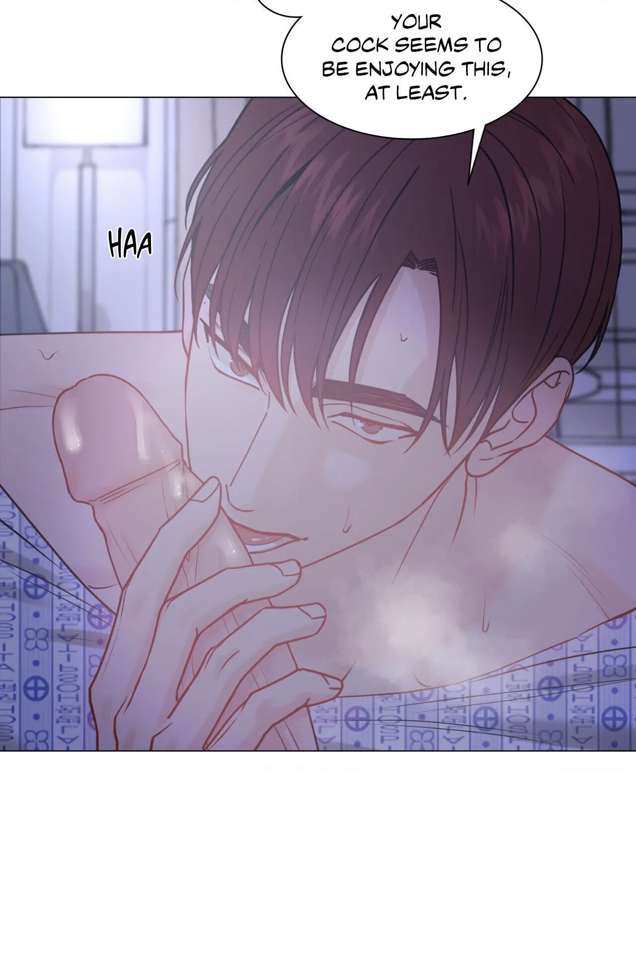 Chapter 116.33, page 23