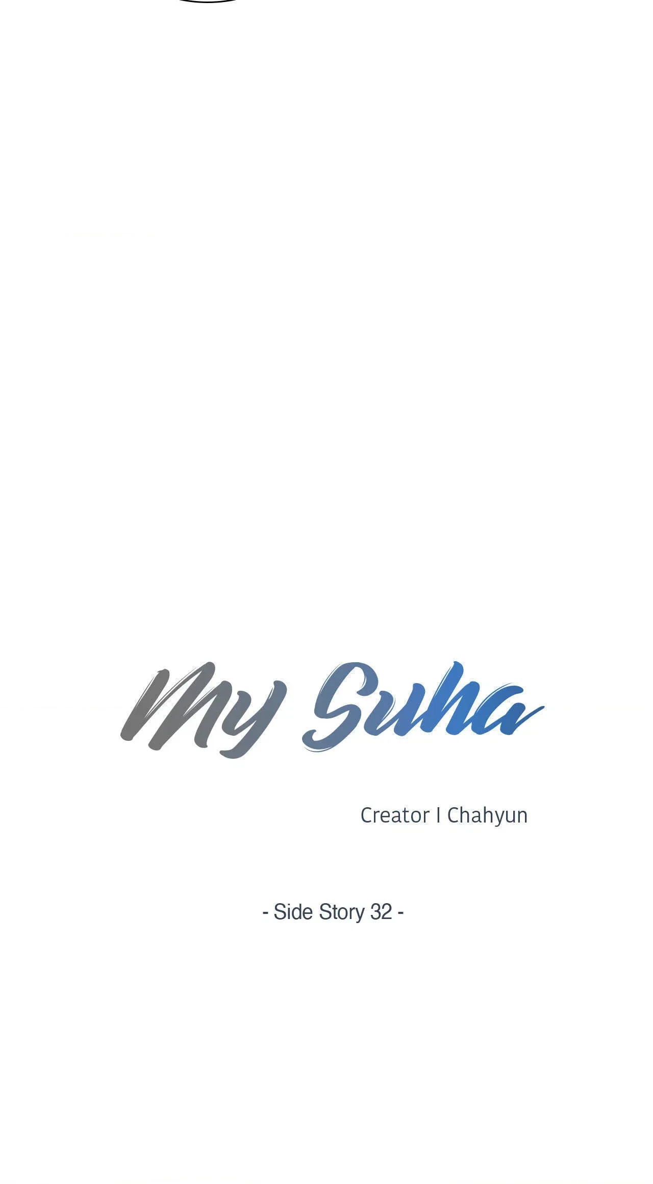 Chapter 116.33, page 8