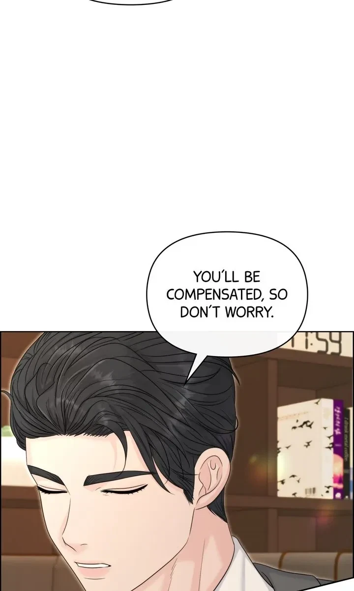 Alpha, Omega, Alpha Chapter 4, page 75