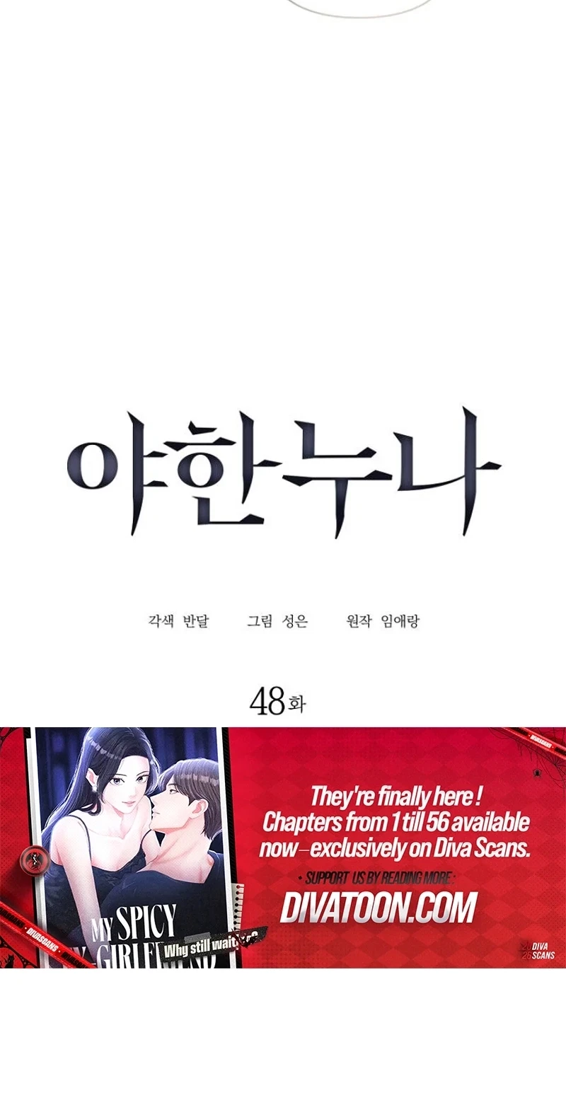 Chapter 48, page 18