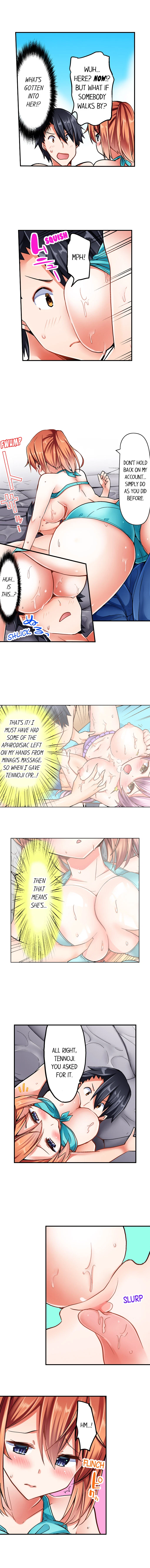 Chapter 19, page 3