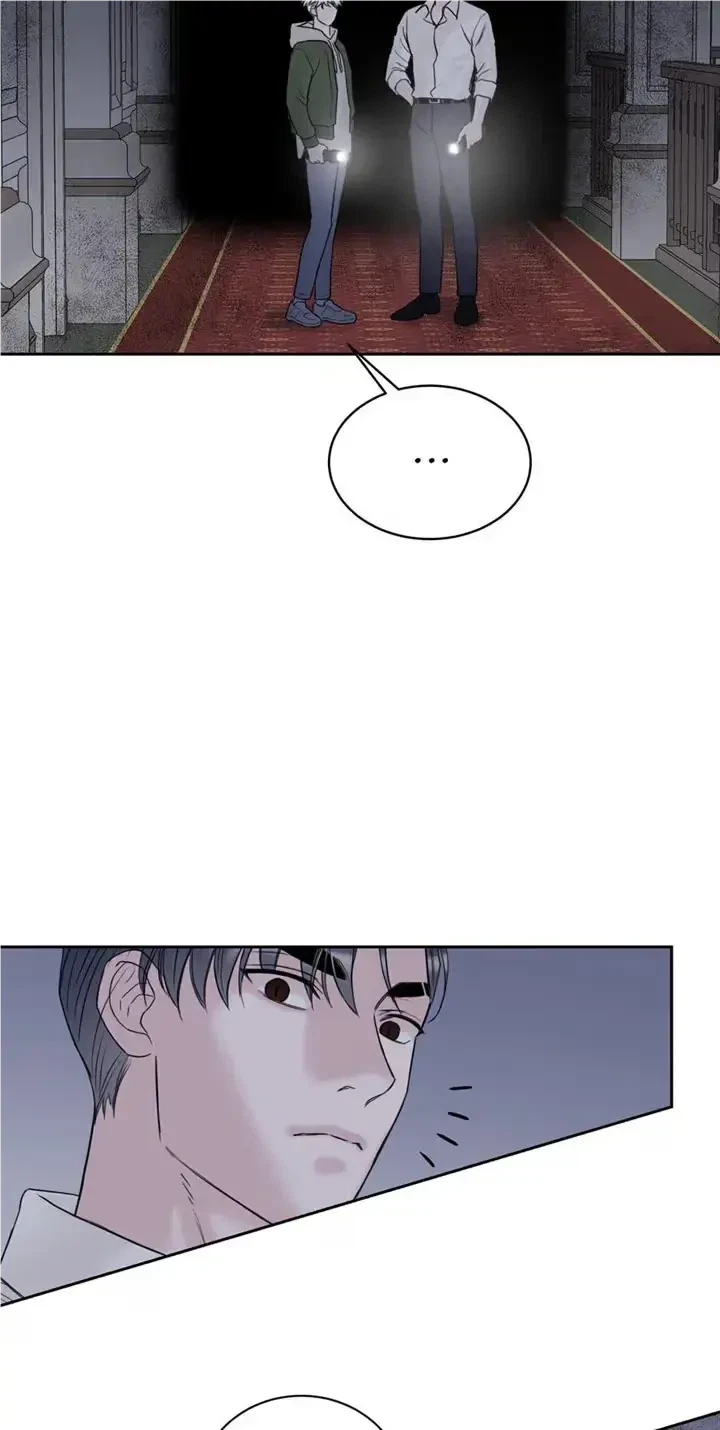 Please Eat Me, Mr. Ghost! Chapter 31, page 11