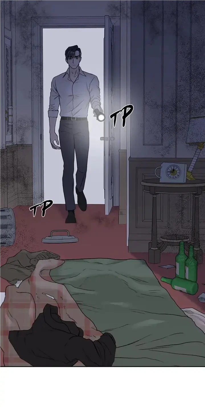 Please Eat Me, Mr. Ghost! Chapter 31, page 13