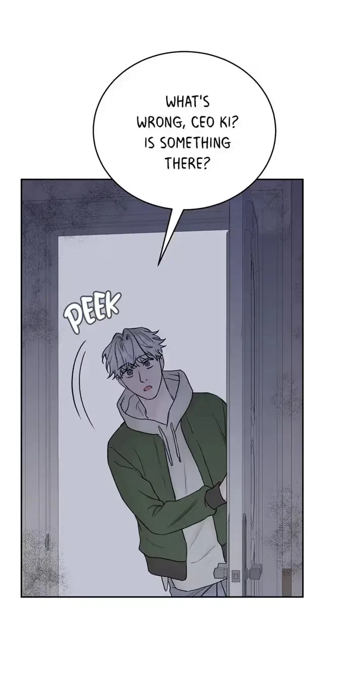 Please Eat Me, Mr. Ghost! Chapter 31, page 16