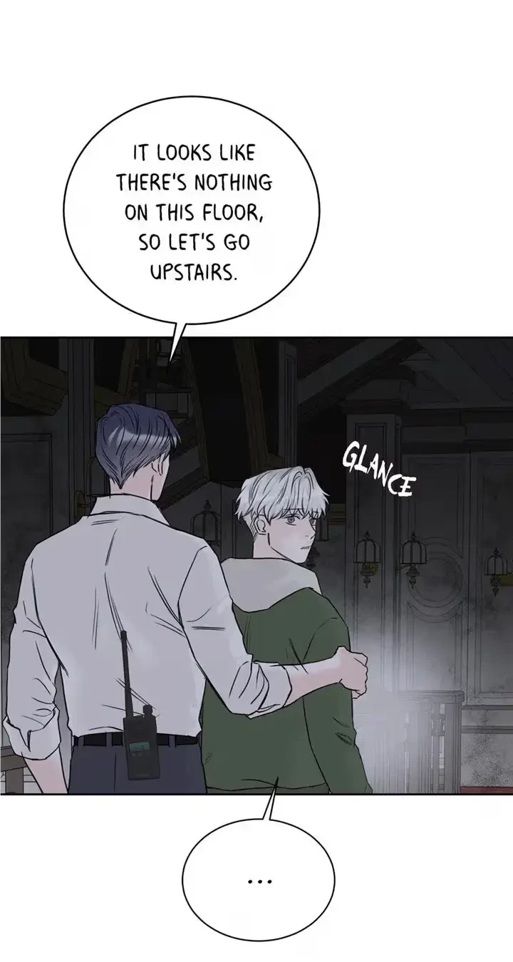 Please Eat Me, Mr. Ghost! Chapter 31, page 19