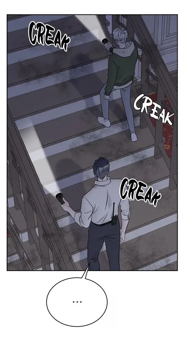 Please Eat Me, Mr. Ghost! Chapter 31, page 21