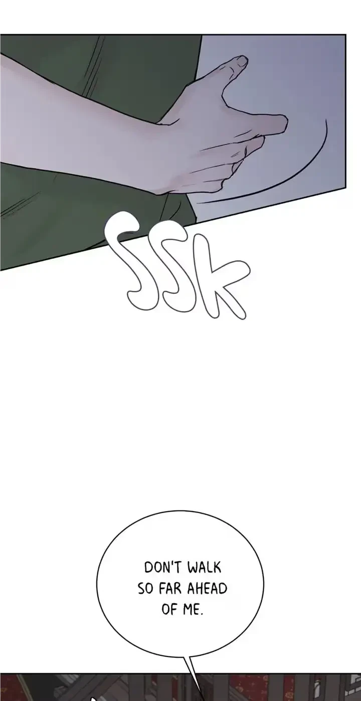 Please Eat Me, Mr. Ghost! Chapter 31, page 22