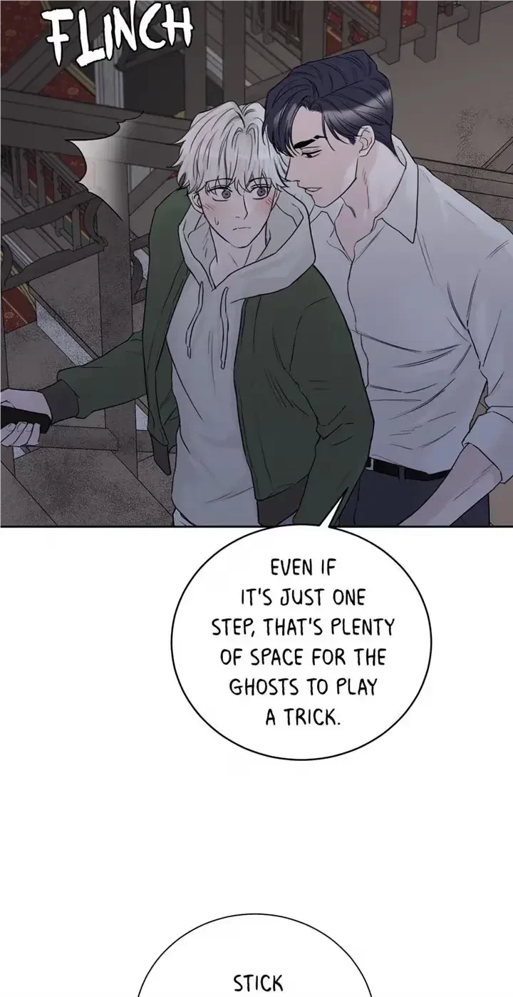 Please Eat Me, Mr. Ghost! Chapter 31, page 23