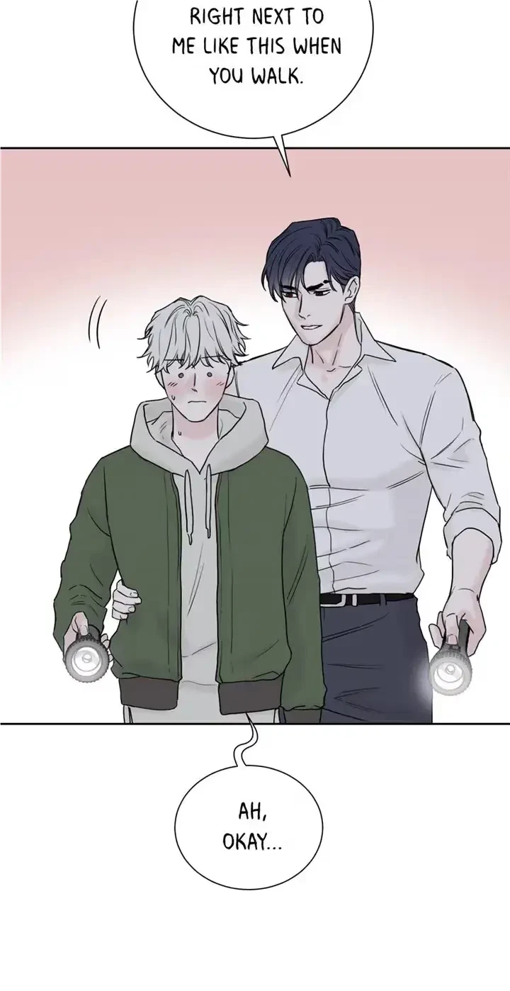 Please Eat Me, Mr. Ghost! Chapter 31, page 24