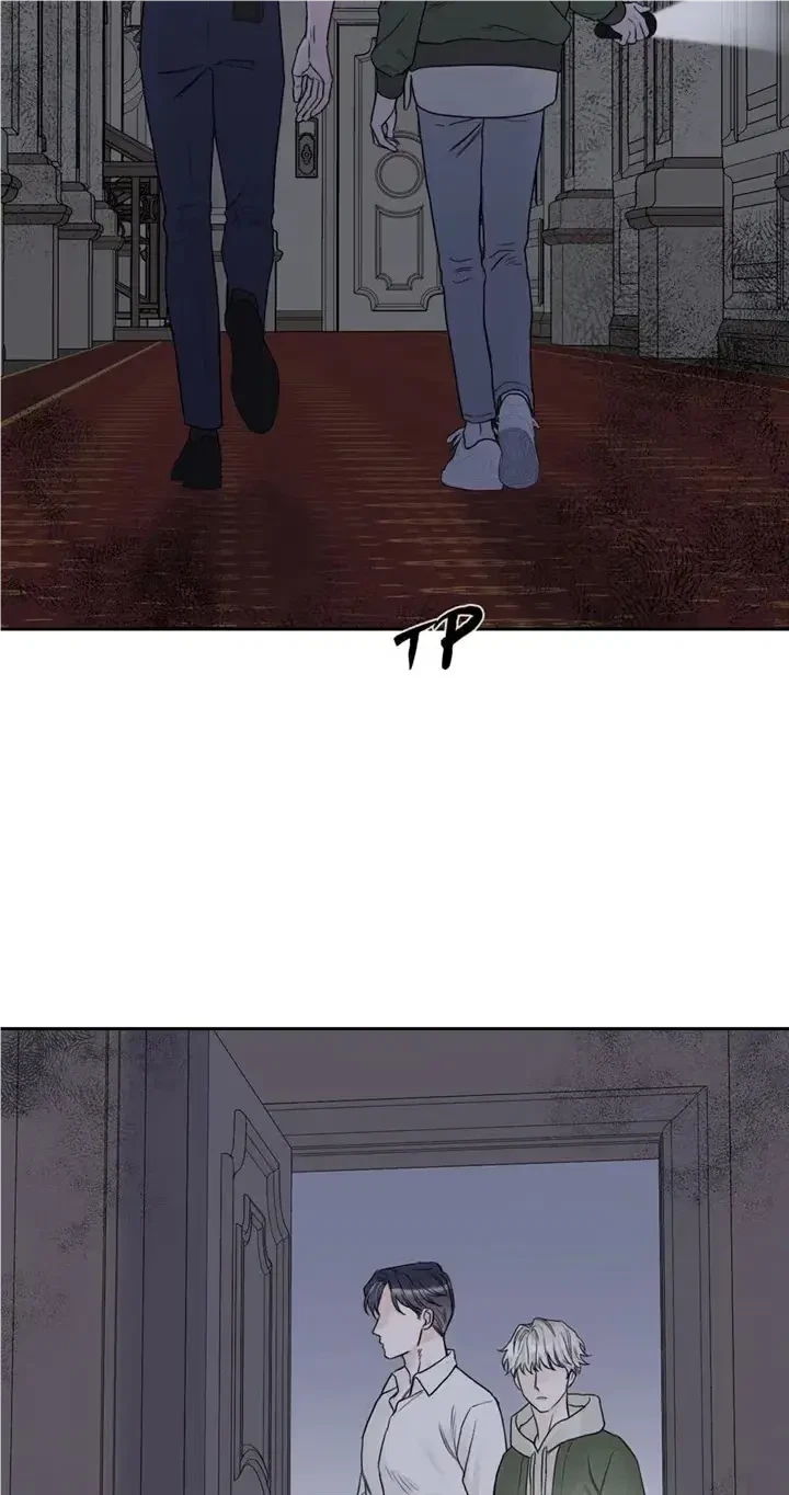Please Eat Me, Mr. Ghost! Chapter 31, page 3