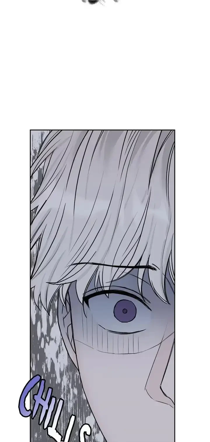 Please Eat Me, Mr. Ghost! Chapter 31, page 45