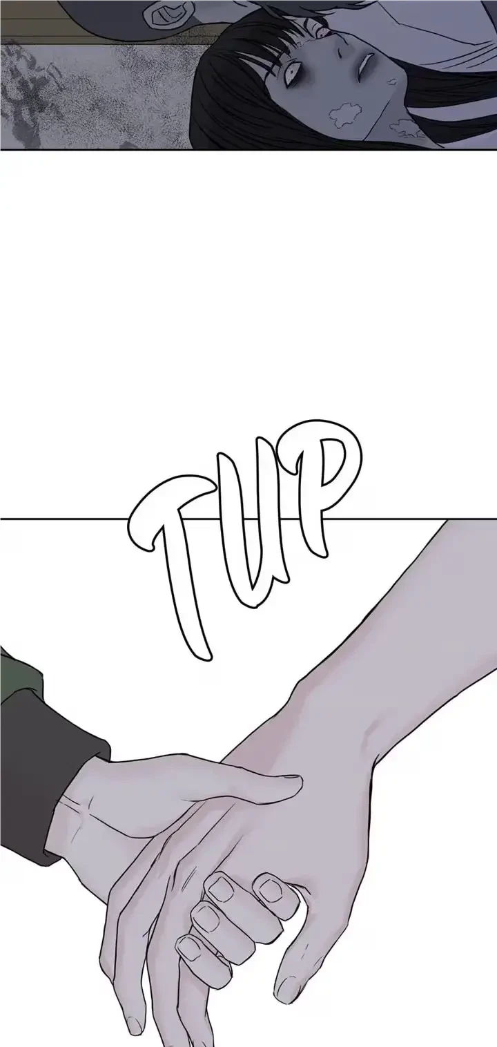 Please Eat Me, Mr. Ghost! Chapter 31, page 48