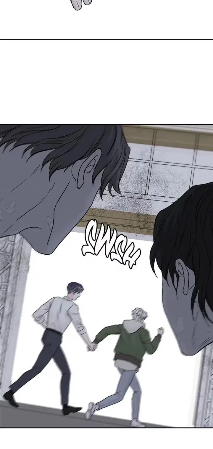 Please Eat Me, Mr. Ghost! Chapter 31, page 49