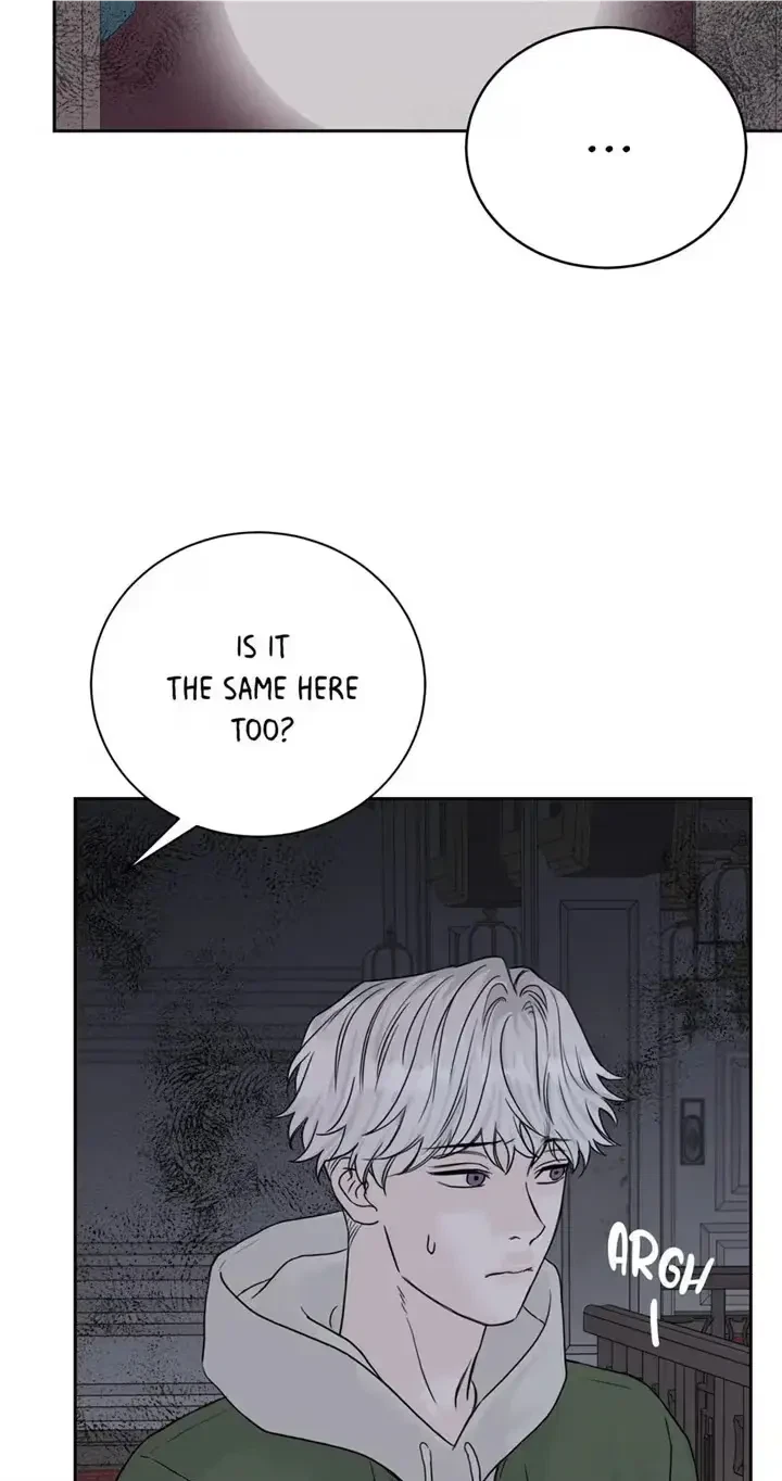 Please Eat Me, Mr. Ghost! Chapter 31, page 5