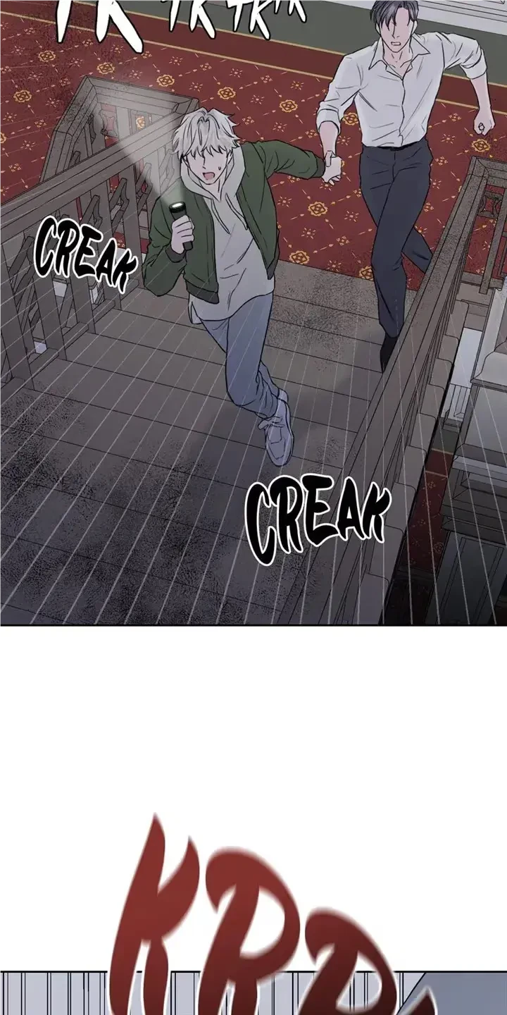 Please Eat Me, Mr. Ghost! Chapter 31, page 54