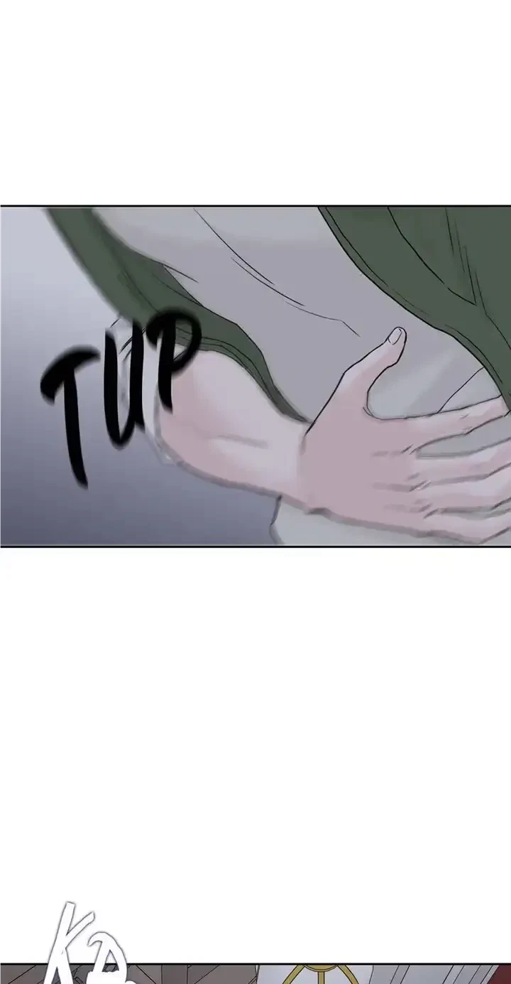 Please Eat Me, Mr. Ghost! Chapter 31, page 57