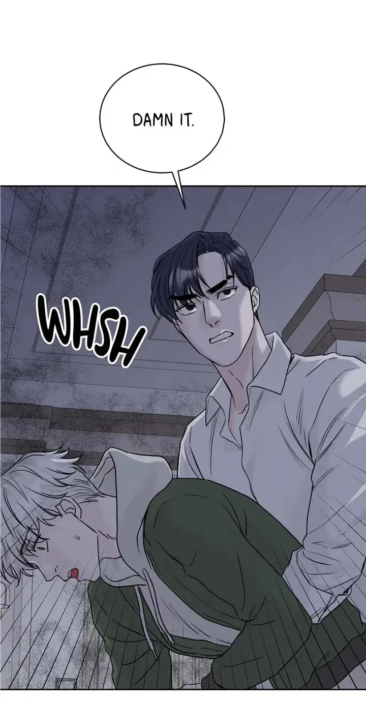 Please Eat Me, Mr. Ghost! Chapter 31, page 62