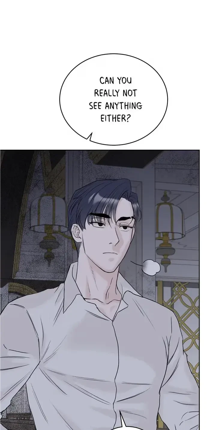 Please Eat Me, Mr. Ghost! Chapter 31, page 9