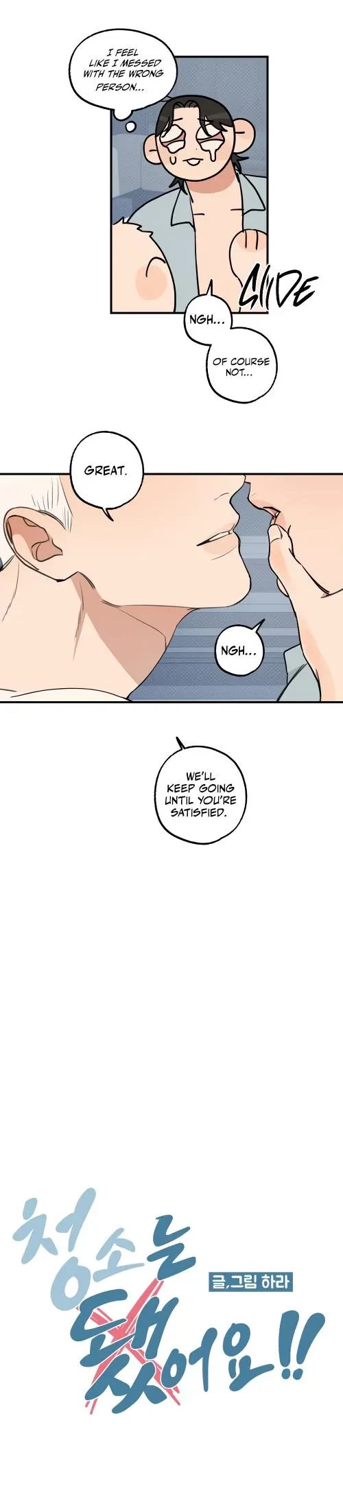 Chapter 4, page 18