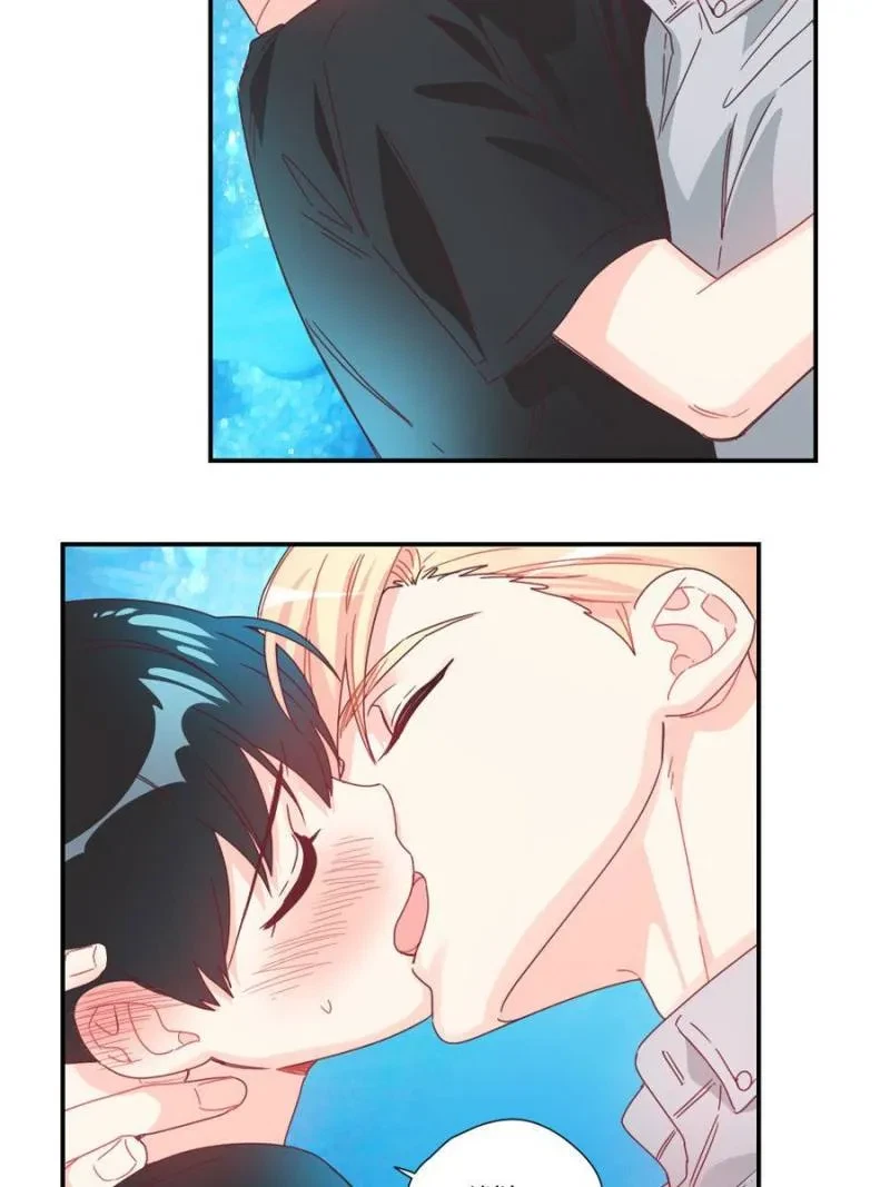 Alice In Adultland Chapter 27, page 34