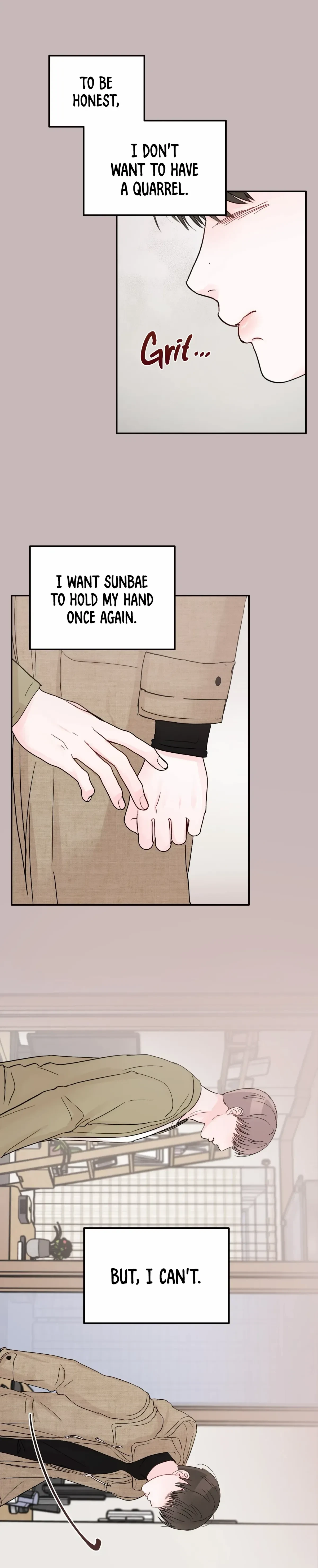 An Ode To Youth Chapter 25, page 11