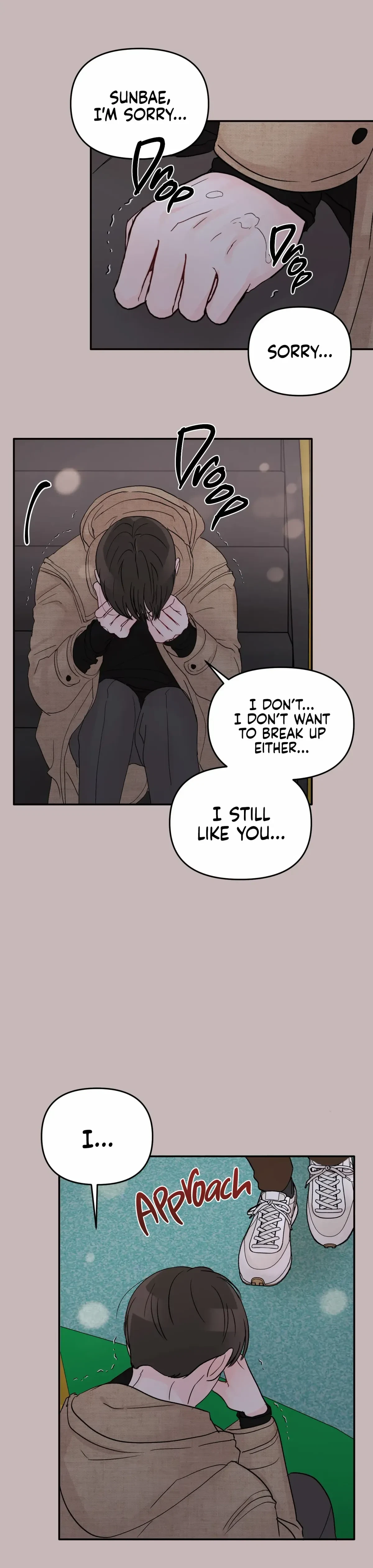 An Ode To Youth Chapter 25, page 13