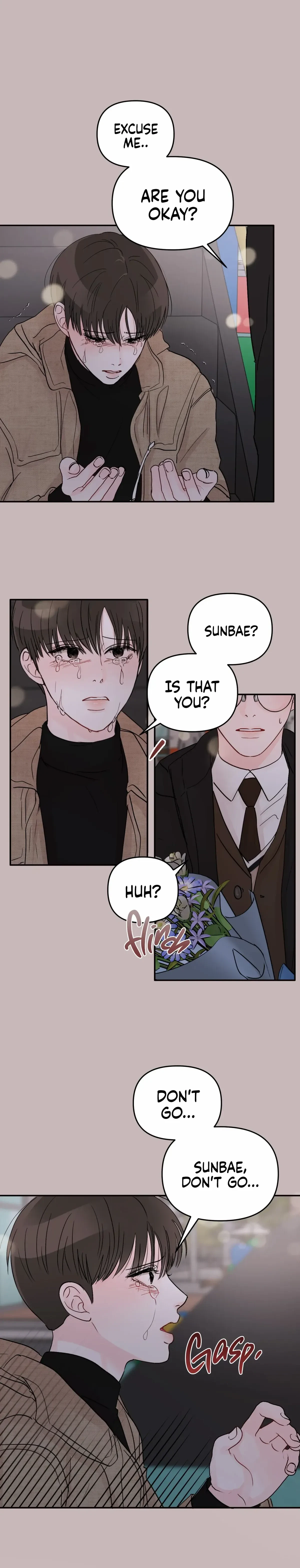 An Ode To Youth Chapter 25, page 14