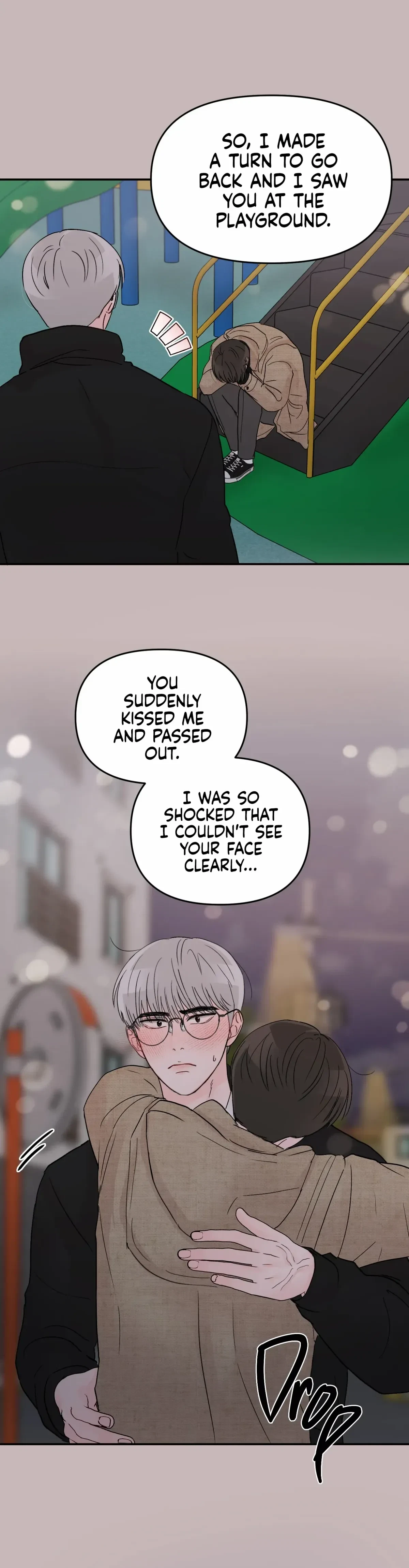 An Ode To Youth Chapter 25, page 23