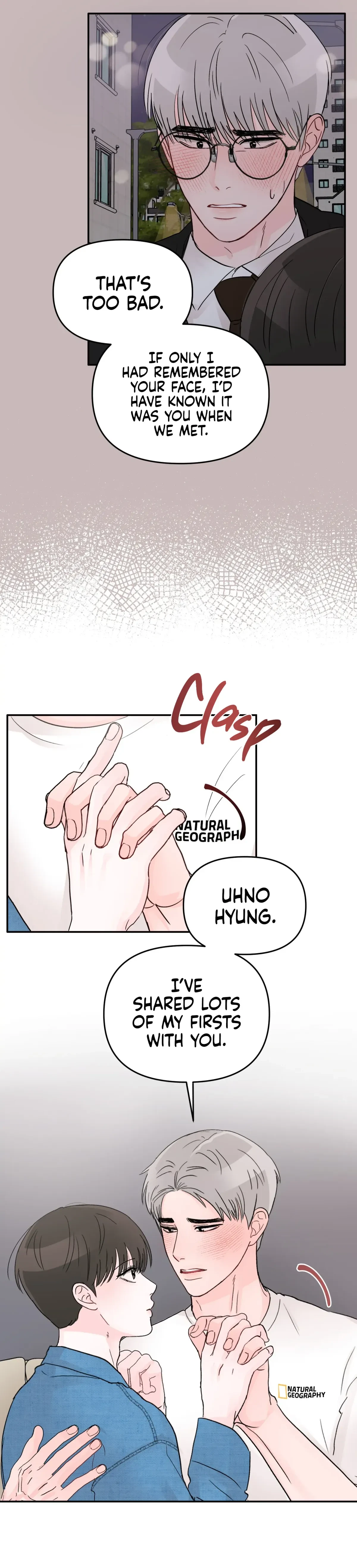 An Ode To Youth Chapter 25, page 24