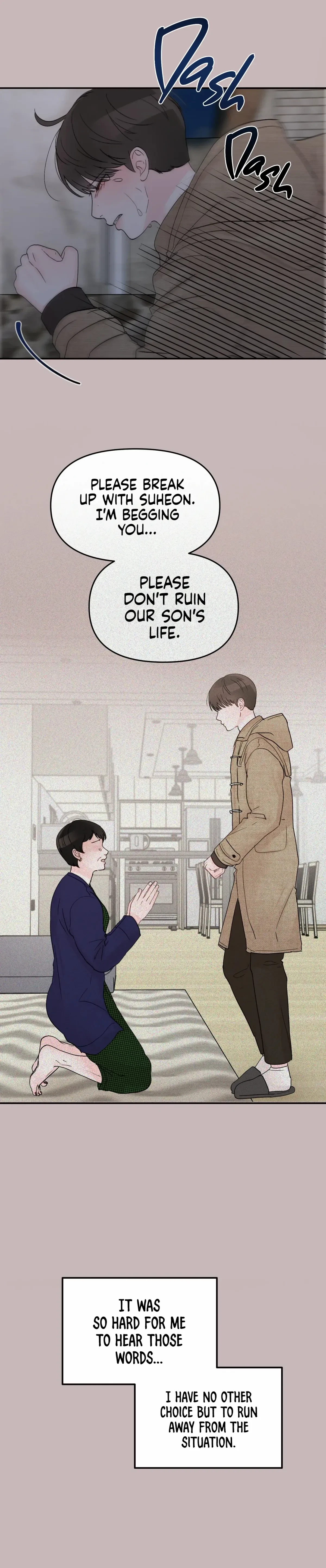 An Ode To Youth Chapter 25, page 7